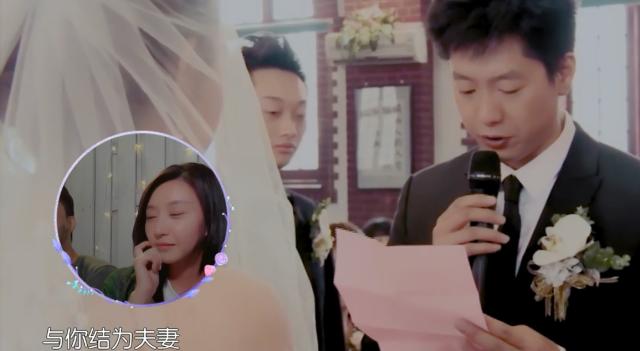 凌潇肃唐一菲婚礼视频完整版在线看 凌潇肃唐一菲怎么在一起的