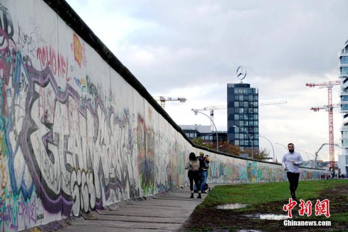 (图四)2019年11月4日，德国柏林开启为期一周的系列活动，以纪念柏林墙倒塌30周年。