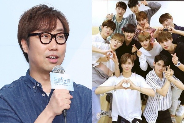制作人安俊英认了四季全造假，图为第二季限定男团Wanna One 。