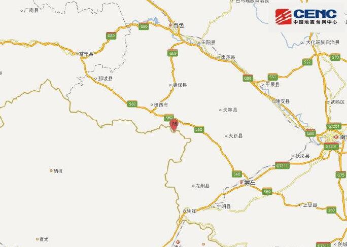 广西发生4.3级地震 震源深度10千米