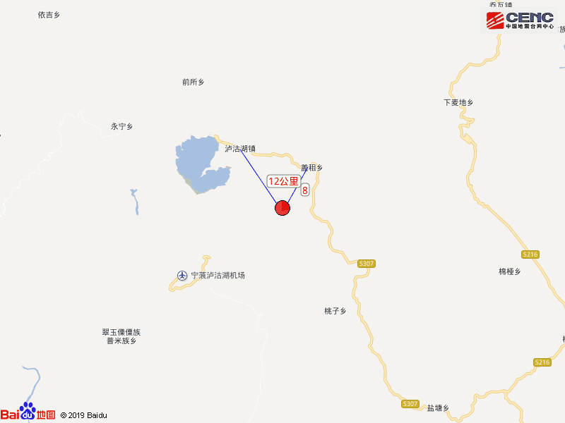 盐源县3.6级地震震源深度10千米