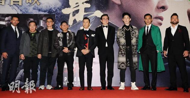 甄子丹、吴建豪、张晋等出席电影《叶问4︰完结篇》慈善首映。