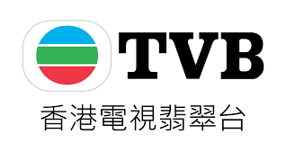 TVB发通告否认裁员 但会有一成人受影响