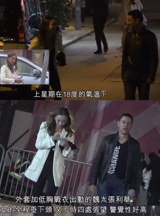 小20岁娇妻出轨老外 TVB52岁男星骏杰欲离婚