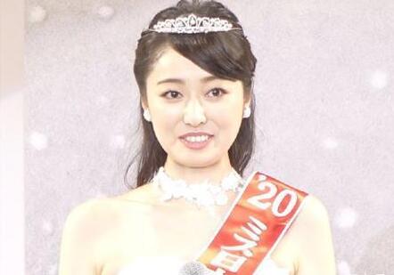 2020日本小姐冠军出炉 这个颜值你打几分？