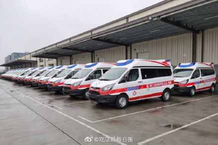 网曝韩红基金会援鄂救护车已抵达武汉雷神山医院