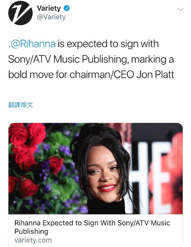 外媒报道蕾哈娜将签约索尼