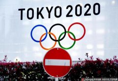 日本举办几次奥运_学校举办迎奥运知识竞赛_2020夏季奥运会举办地