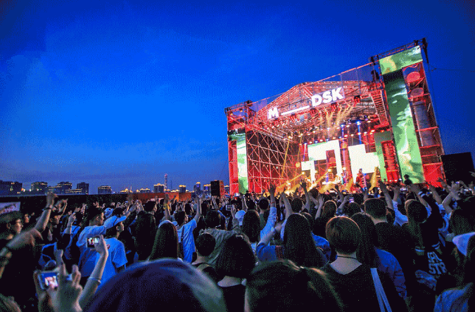 2020广州草莓音乐节时间、地点、门票价格